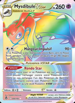 Mysdibule VSTAR card