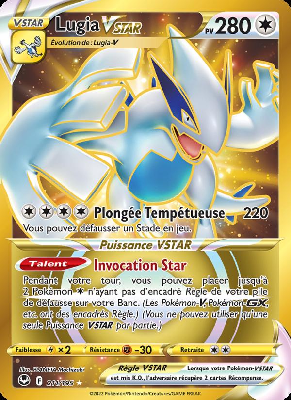Lugia VSTAR card