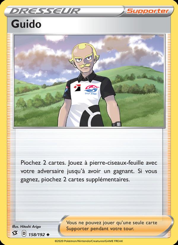 Guido card