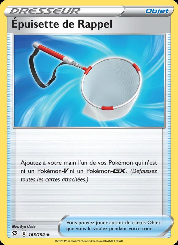 Épuisette de Rappel card