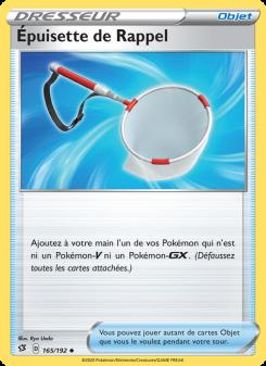 Épuisette de Rappel card