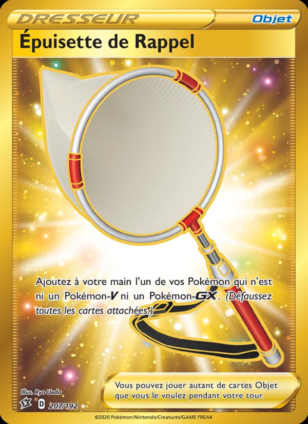 Épuisette de Rappel card