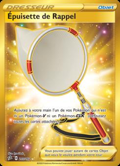 Épuisette de Rappel card
