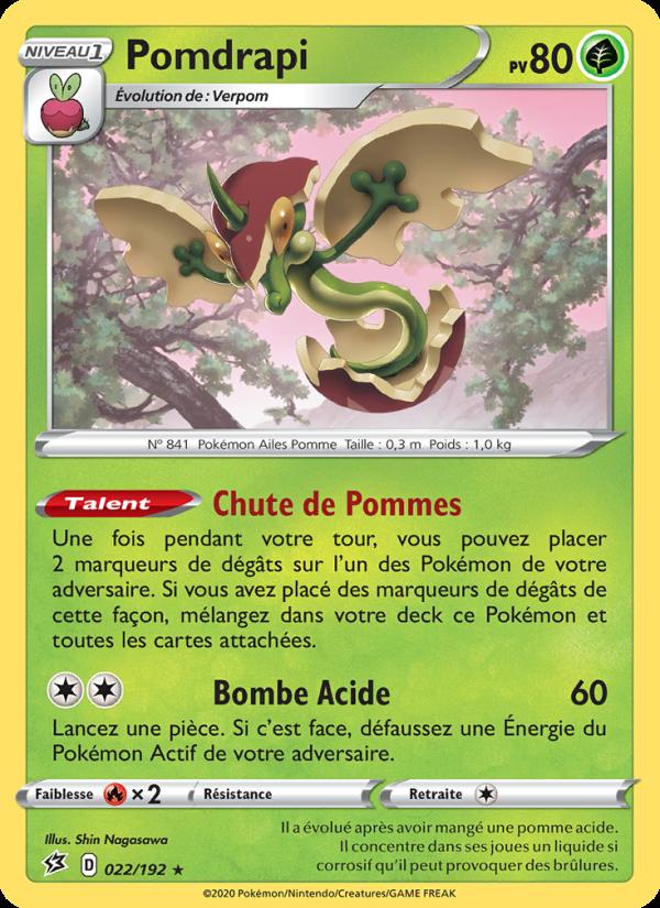 Pomdrapi card