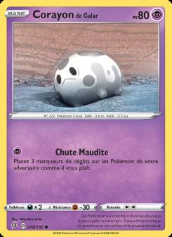 Corayon de Galar card