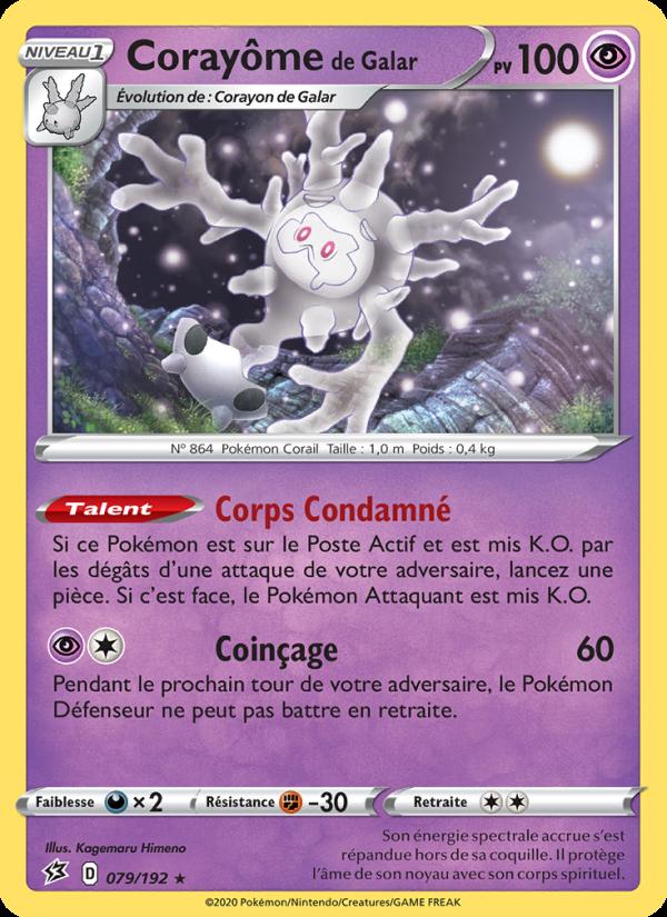 Corayôme de Galar card