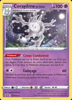 Corayôme de Galar card