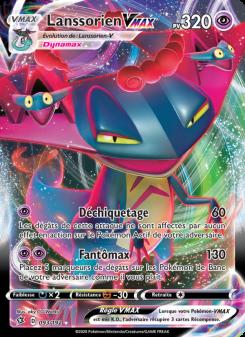 Lanssorien VMAX card