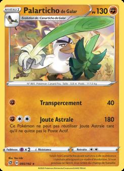 Palarticho de Galar card