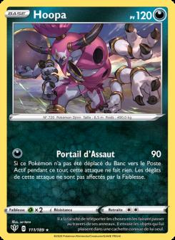 Hoopa card