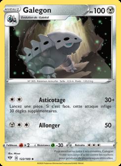 Galegon card