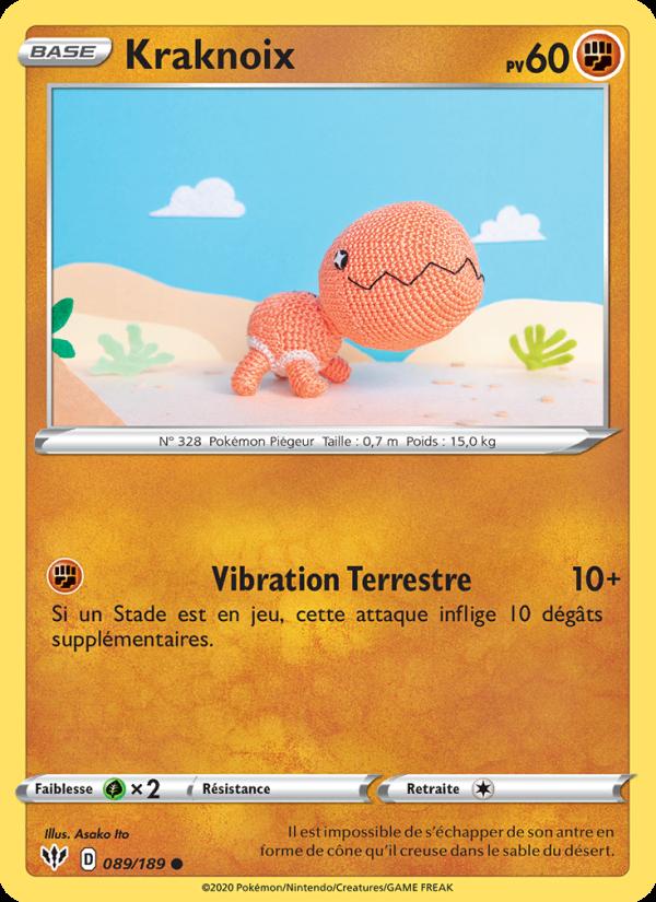 Kraknoix card