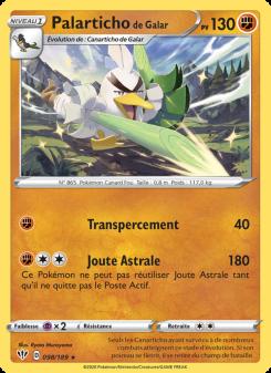 Palarticho de Galar card