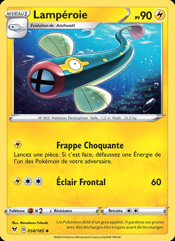 Lampéroie card