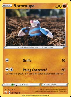 Rototaupe card
