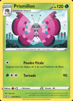 Prismillon card