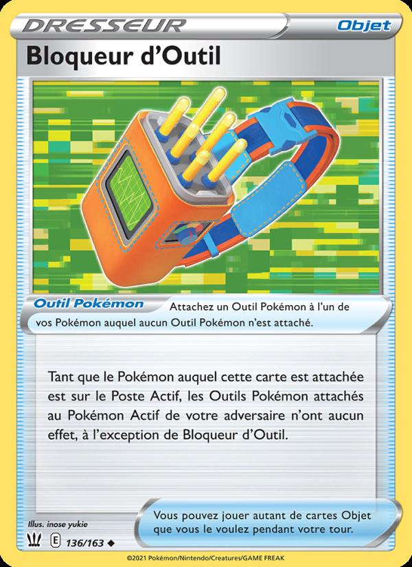 Bloqueur d'Outil card