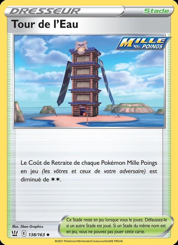 Tour de l'Eau card