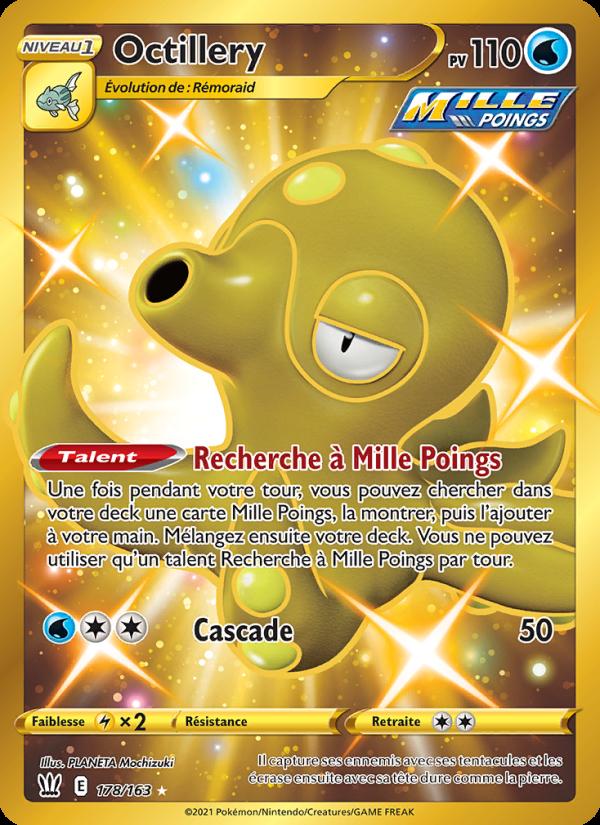 Octillery card