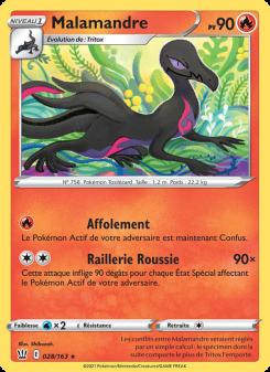 Malamandre card