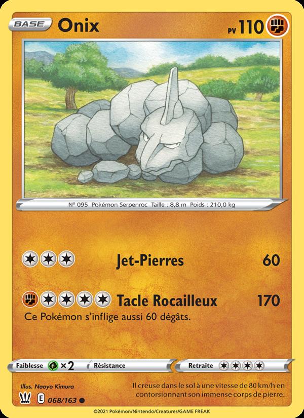 Onix card