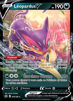 Léopardus V card