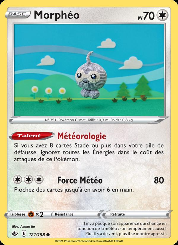 Morphéo card