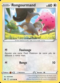 Rongourmand card