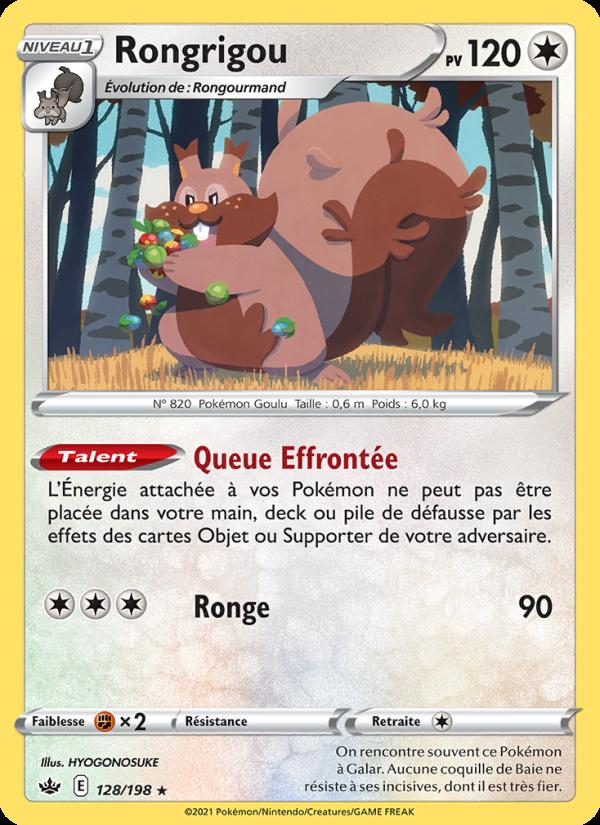 Rongrigou card