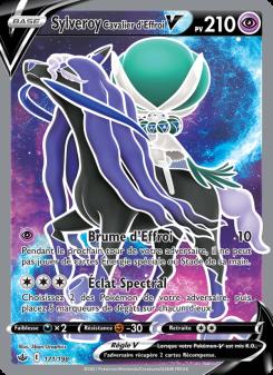 Sylveroy Cavalier d'Effroi V card