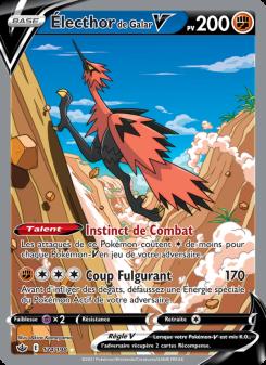 Électhor de Galar V card