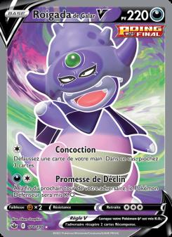 Roigada de Galar V card