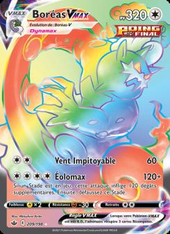 Boréas VMAX card