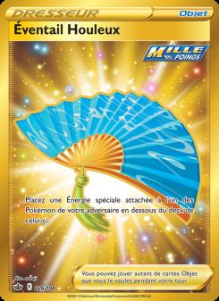 Éventail Houleux card