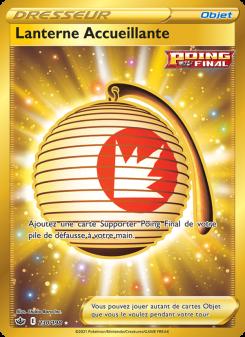 Lanterne Accueillante card