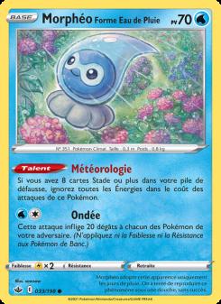 Morphéo Forme Eau de Pluie card