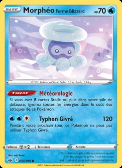 Morphéo Forme Blizzard card