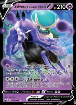 Sylveroy Cavalier d'Effroi V card