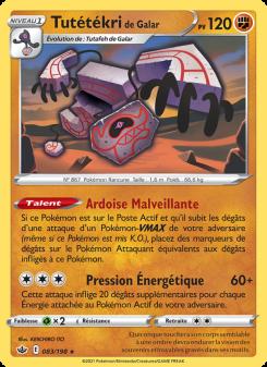 Tutétékri de Galar card