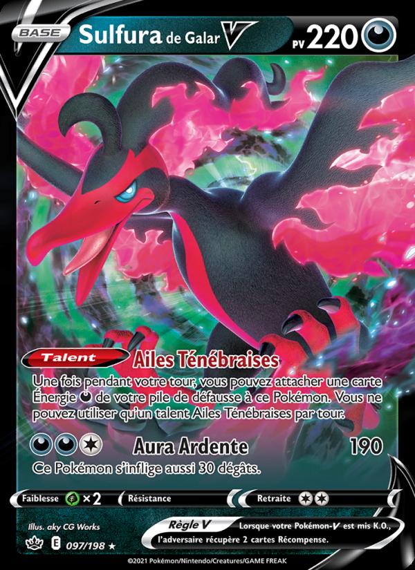 Sulfura de Galar V card