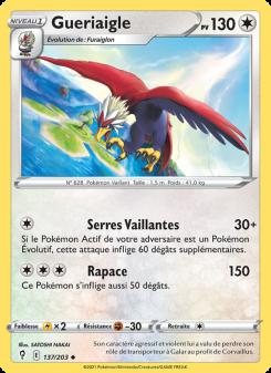 Gueriaigle card