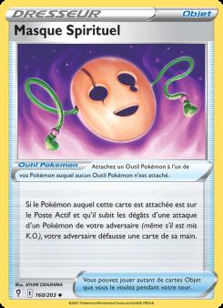 Masque Spirituel card