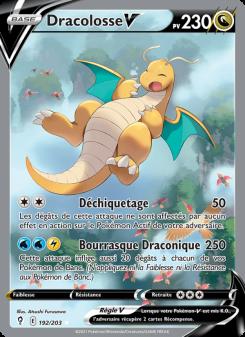 Dracolosse V card
