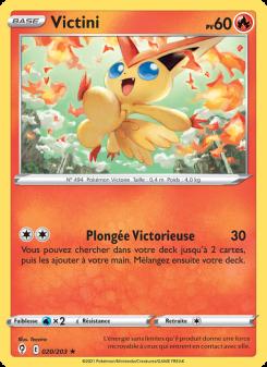 Victini card