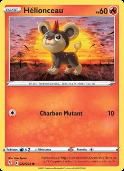 Hélionceau card