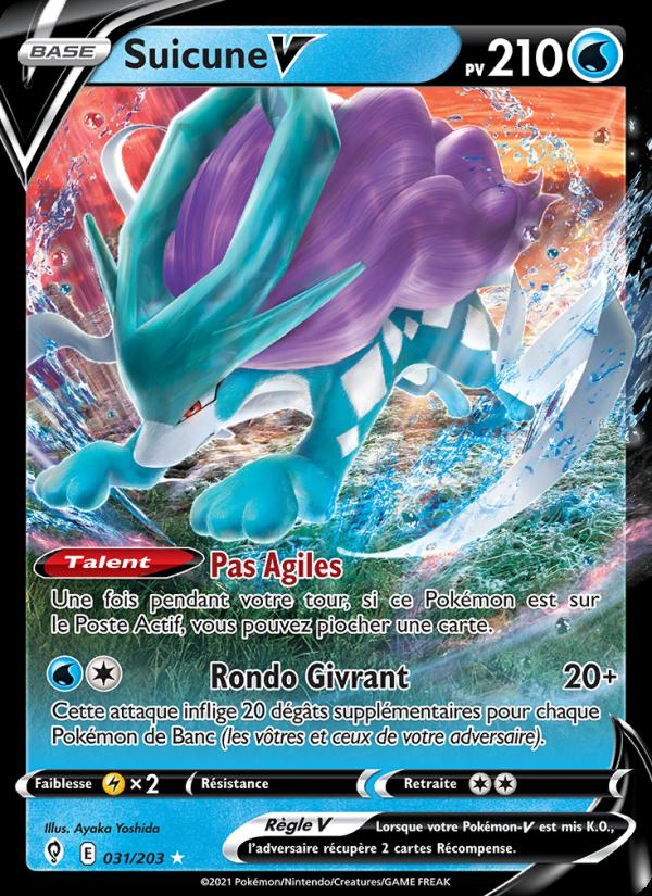 Suicune V card
