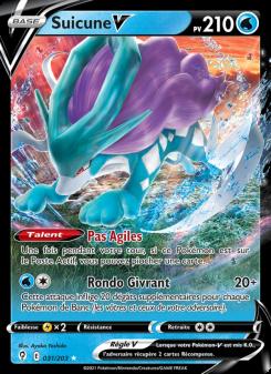 Suicune V card