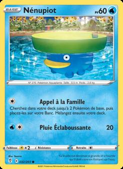 Nénupiot card