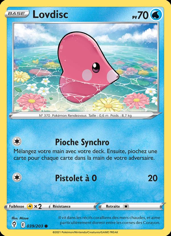 Lovdisc card