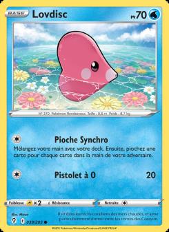 Lovdisc card